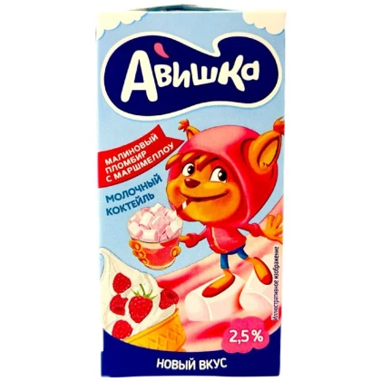 Коктейль молочный Авишка Малиновый пломбир с маршмеллоу 2,5%