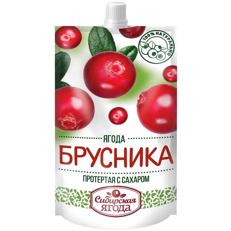 Брусника Сибирская Ягода протертая с сахаром
