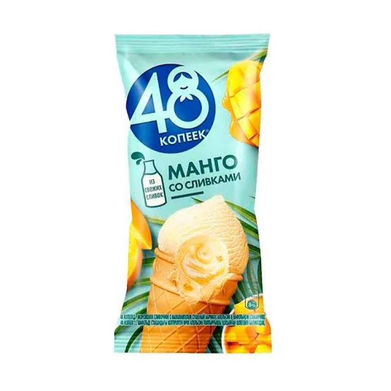 Мороженое 48 Копеек Deluxe Миндаль в глазури