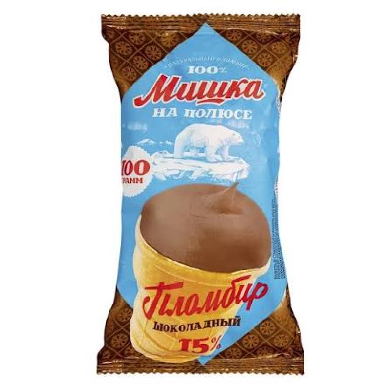 Мороженое Мишка на Полюсе пломбир шоколадный 15%