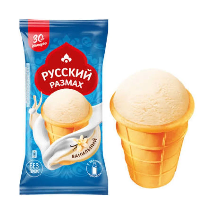 Мороженое Русский Размах молочное ванильное в вафельном стаканчике 0,5%