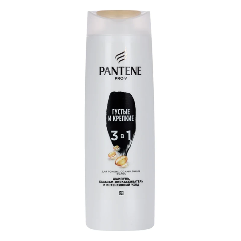 Шампунь, бальзам-ополаскиватель и интенсивный уход Pantene Pro-V 3 в 1 Густые и крепкие