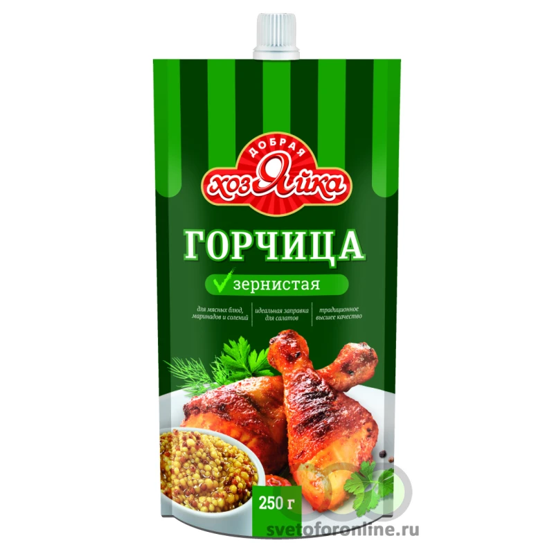 Горчица «Зернистая» Добрая Хозяйка