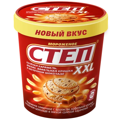 Мороженое Степ XXL сливочное с арахисом, вафельной крошкой в молочном шоколаде и мягкой солёной карамелью 9%