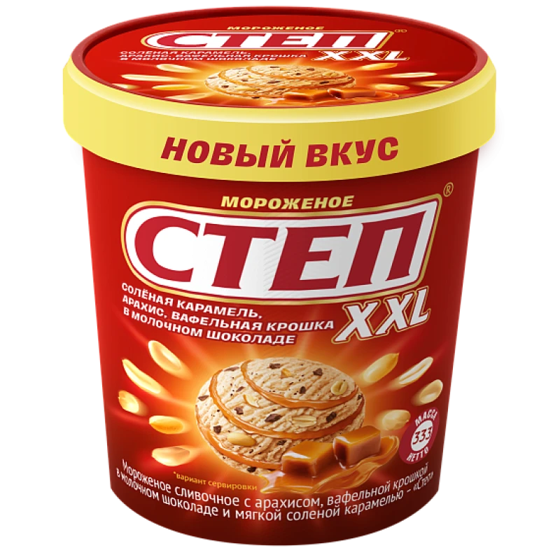 Мороженое Степ XXL сливочное с арахисом, вафельной крошкой в молочном шоколаде и мягкой солёной карамелью 9%