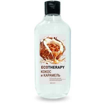 Гель для душа ECOTHERAPY Кокос и карамель