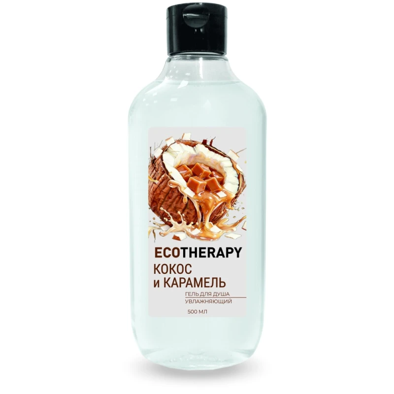 Гель для душа ECOTHERAPY Кокос и карамель