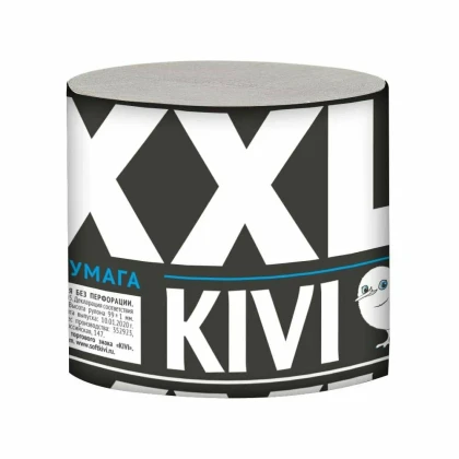 Бумага туалетная KIVI XXL серая 1-слойная без втулки