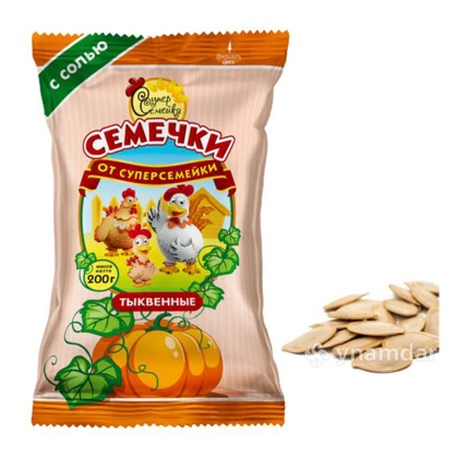 Семечки Суперсемейка тыквенные с солью