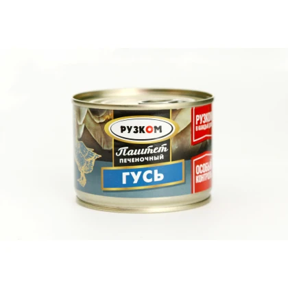 Паштет печеночный «Гусь» Рузком