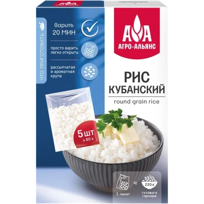 Рис Агро-Альянс Кубанский в варочных пакетах