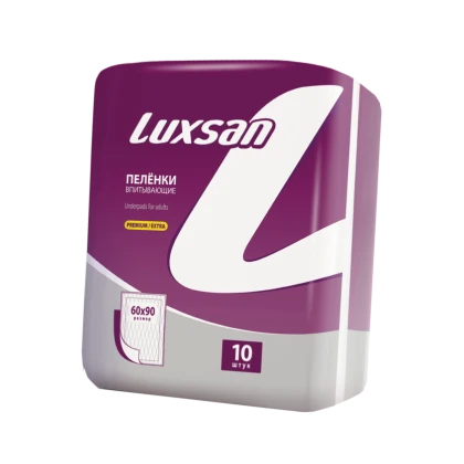 Пеленки впитывающие LUXSAN Premium/Extra 10 шт.