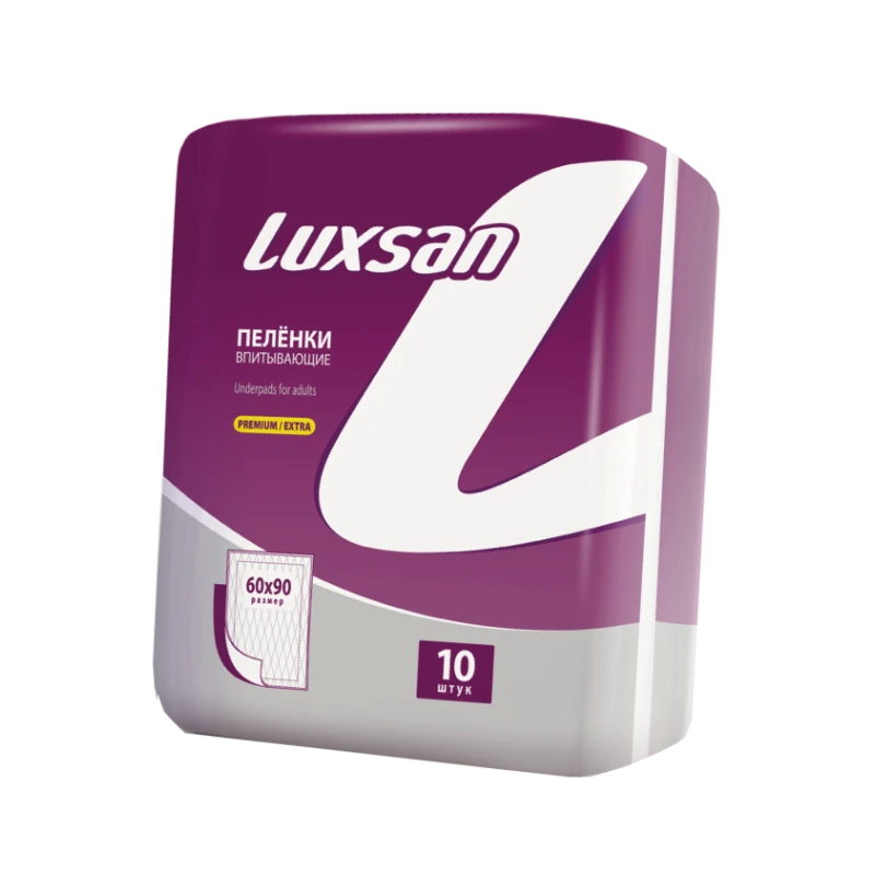 Пеленки впитывающие LUXSAN Premium/Extra 10 шт.