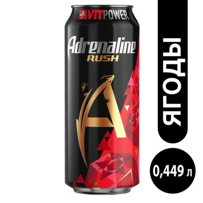 Энергетический напиток Adrenaline Rush Red Energy