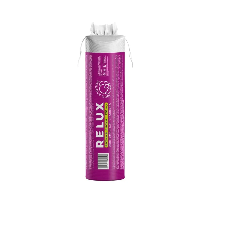 Ватные диски Relux 120 шт.