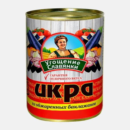 Икра из баклажанов Угощение Славянки