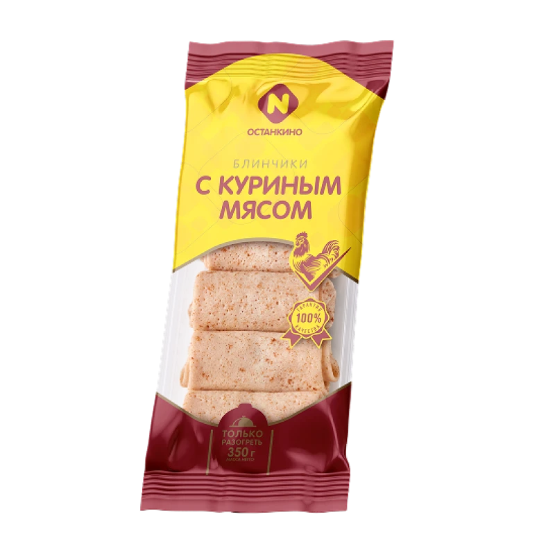 Блинчики Останкино с куриным мясом