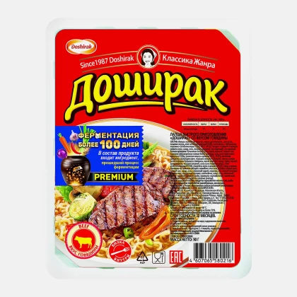 Лапша быстрого приготовления Доширак со вкусом говядины