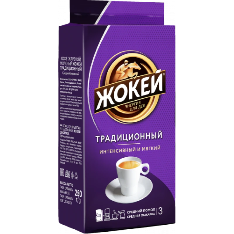 Кофе Жокей Традиционный молотый