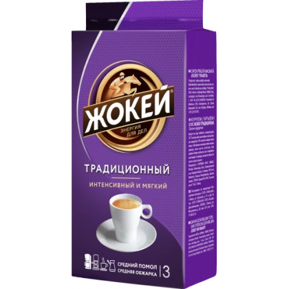 Кофе Жокей Традиционный молотый