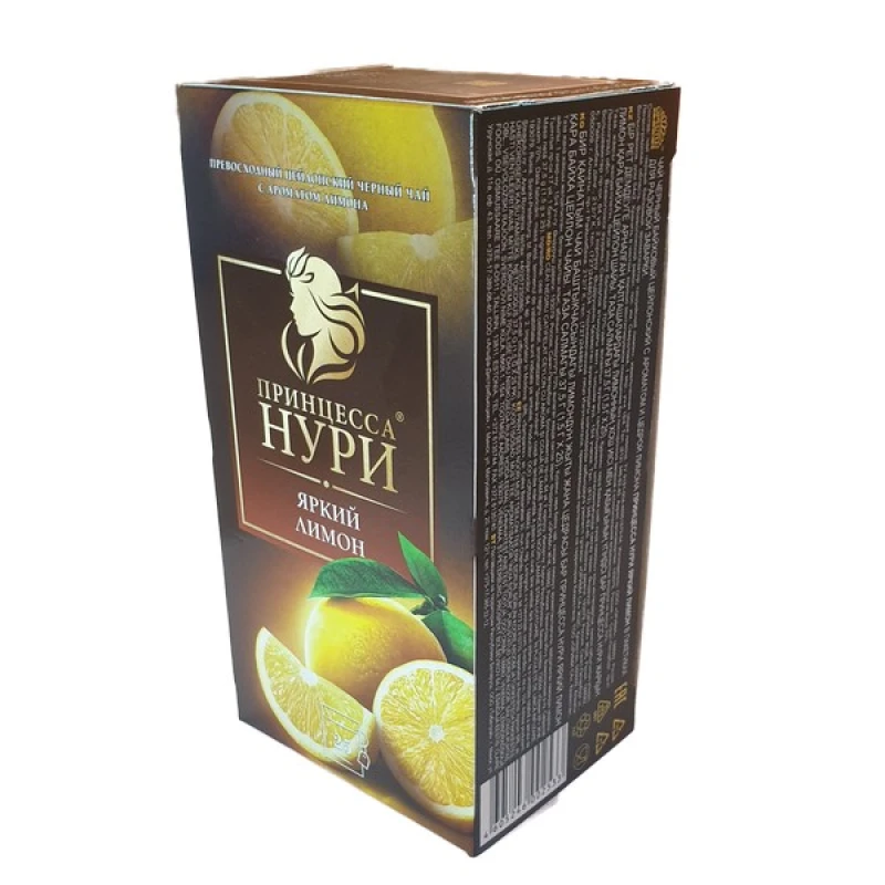 Чай Принцесса Нури Яркий лимон черный