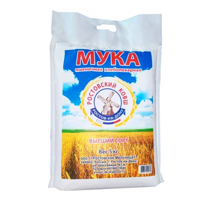 Мука пшеничная Ковш высший сорт