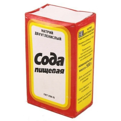Сода пищевая