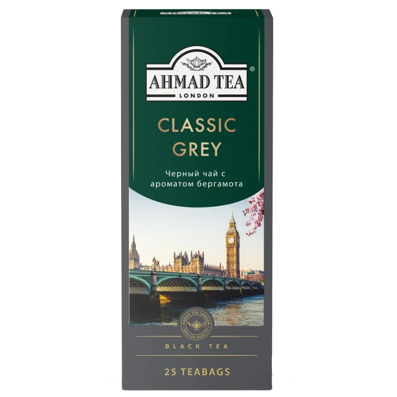 Чай Ahmad Tea черный Классик Грей пакетики с ярлыком
