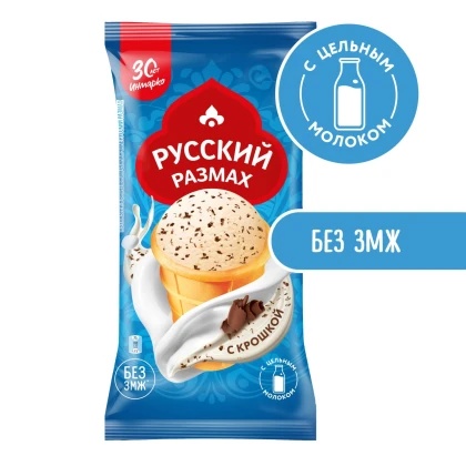 Мороженое Русский Размах молочное ванильное с шоколадной крошкой