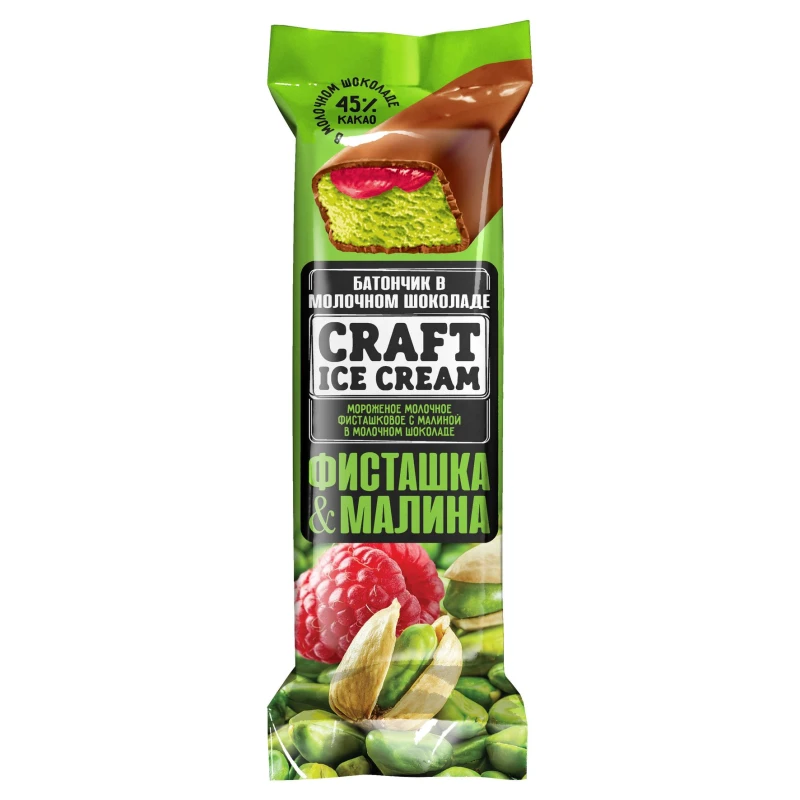 Мороженое CRAFT Ice Cream фисташковое с малиной в молочном шоколаде