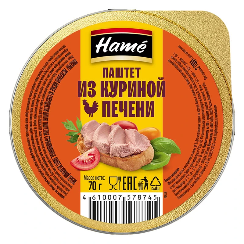Паштет Hame из куриной печени