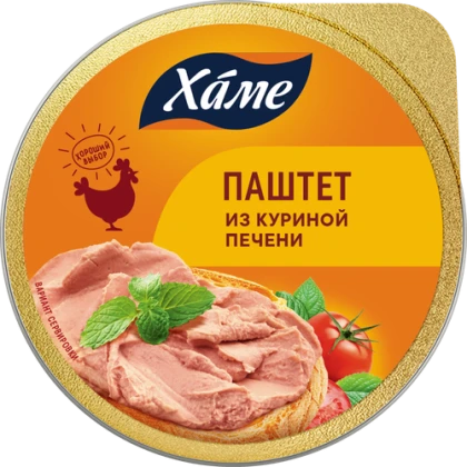 Паштет Hame из куриной печени