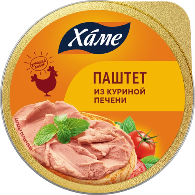 Паштет Hame из куриной печени