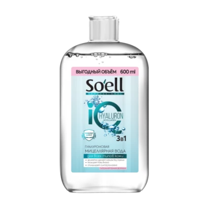 Мицеллярная вода SOELL Professional гиалуроновая