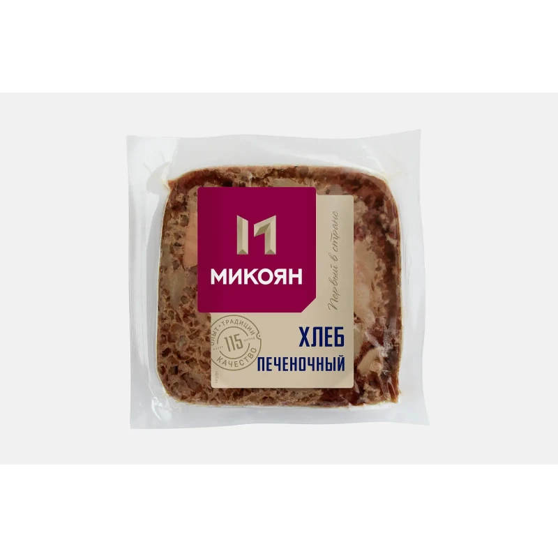 Хлеб печеночный Микоян вареный