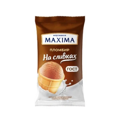 Мороженое Maxima пломбир шоколадный в вафельном стакане