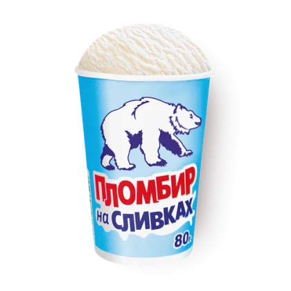 Мороженое Пломбир на сливках ванильный 12%