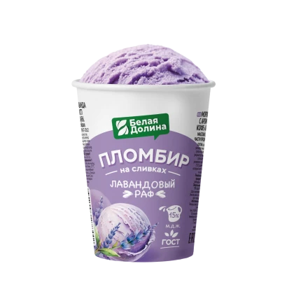Мороженое пломбир на сливках Лавандовый раф 15%