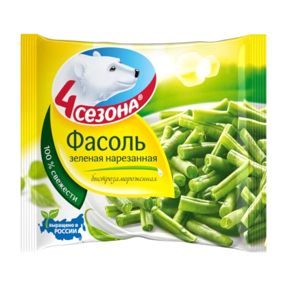 Фасоль зеленая стручковая нарезанная быстрозамороженная 4 Сезона