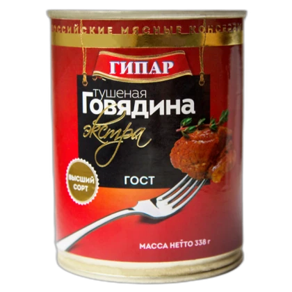 Говядина тушеная Гипар Экстра высший сорт ГОСТ