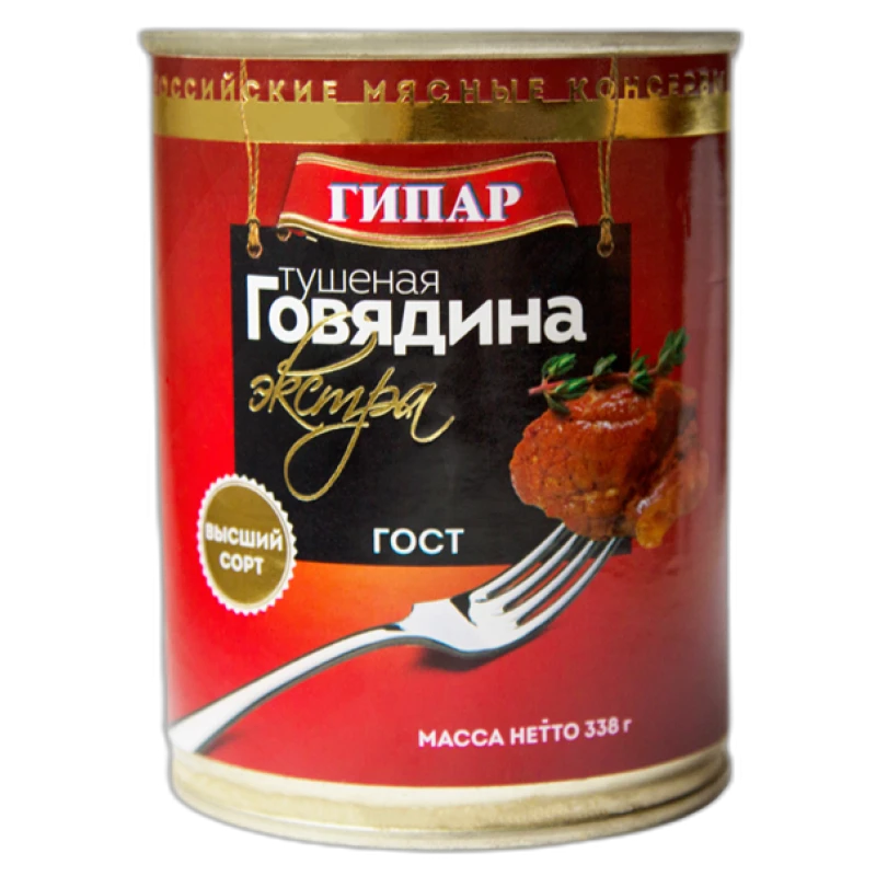 Говядина тушеная Гипар Экстра высший сорт ГОСТ