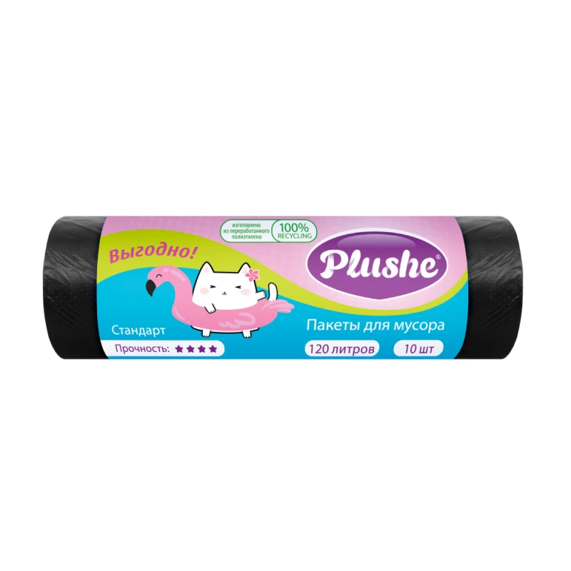Мешки для мусора Plushe Стандарт 12 мкм, 10 шт.