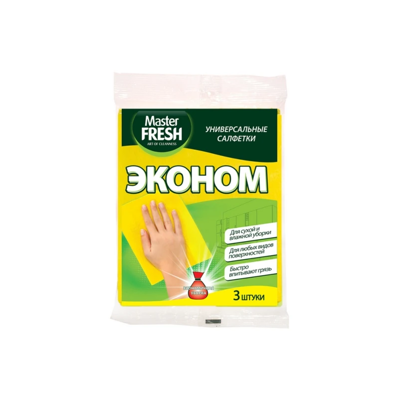Салфетки Master FRESH Универсальные для уборки 3 шт.