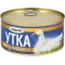 Утка тушеная РУЗКОМ ГОСТ