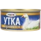 Утка тушеная РУЗКОМ ГОСТ