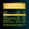 Напиток безалкогольный тонизирующий газированный витаминизированный Flash Up Energy Киви-Карамбола