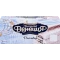 Мороженое Классическая Венеция пломбир ванильный с прослойками шоколадной глазури 12%