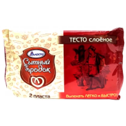 Тесто Сытный городок слоеное бездрожжевое
