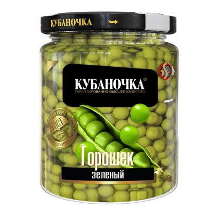 Горошек зеленый Кубаночка высший сорт
