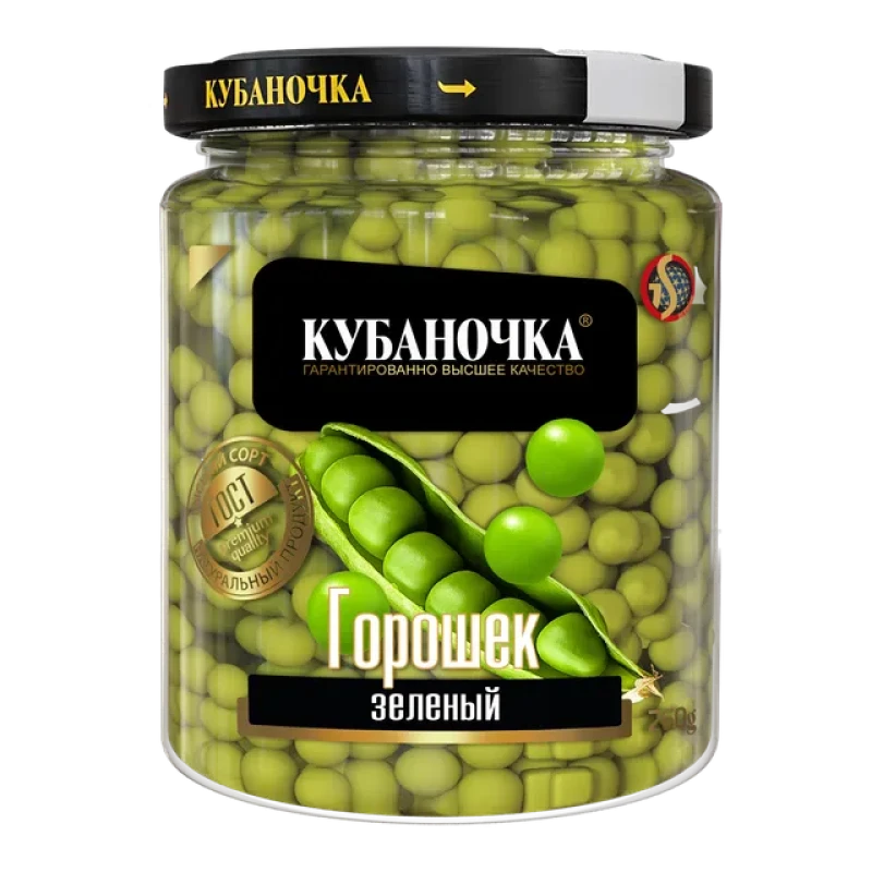 Горошек зеленый Кубаночка высший сорт